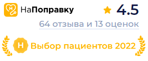 napopravku.ru